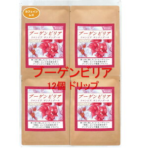 ̓R[q[ hbvobO JtFCXȂ[L閡킢uu[QrA fJtFvij RrA u[QrA 12g×12obO R[q[  蓤 lC 