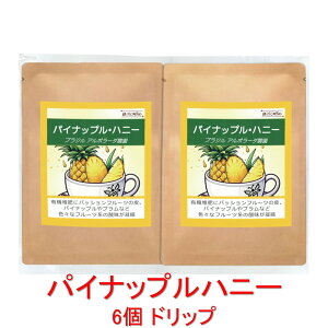 ̓R[q[ hbvobO t[c̎_ƊÂ݁upCibvnj[vij uW A{[__ 12g×6obO R[q[  蓤 lC  yV