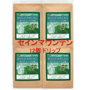 ̓R[q[ hbvobO ȂŘb݁uZCg}Eevij eB[ etHI ER 12g×12obO R[q[  蓤 lC  yV