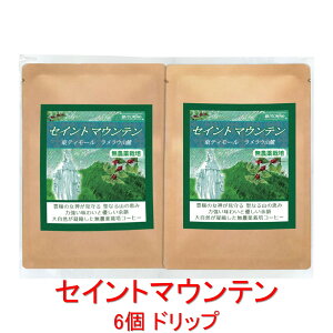 ̓R[q[ hbvobO ȂŘb݁uZCg}Eevij eB[ etHI ER 12g×6obO R[q[  蓤 lC  yV