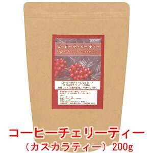 ̓R[q[ R[q[`F[eB[iJXJeB[j `R[q[̎VX[p[t[h` {rA RpJo[i_ 200g@i25`33txjJXJ lC  y