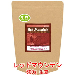 ̓R[q[  ubh}EevPjA eBKeBK_ 600g R[q[  蓤 lC  yV