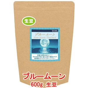 ̓R[q[ uu[[v ^C`FC w_ 600g R[q[  蓤 lC  yV