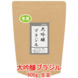 ̓R[q[  @uuWvuW TgX 600g R[q[  蓤 lC  yV