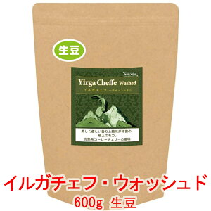 ̓R[q[  uJECK`FtiEHbVhjv G`IsA R`_ 600g R[q[  蓤 lC  yV