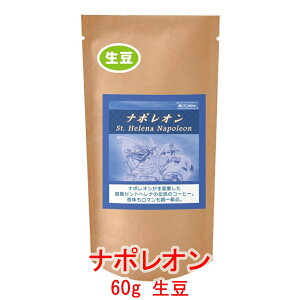 ̓R[q[  pY` ui|Iv ijZgwi ou[wbW_ 60g R[q[  蓤 lC  yV