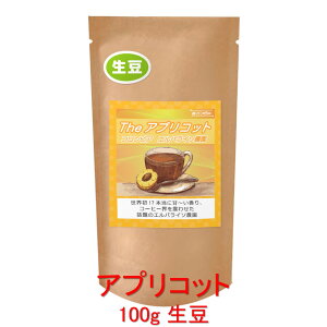 ̓R[q[  AvRbg̊Á` uThe AvRbgv RrA GpC\_ 100g R[q[  蓤 lC  yV