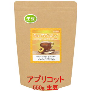 ̓R[q[  AvRbg̊Á` uThe AvRbgv RrA GpC\_ 550g R[q[  蓤 lC  yV
