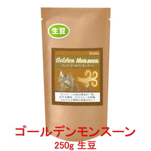 ̓R[q[  ̈ꗱuS[fX[vij 250g R[q[  蓤 lC  yV