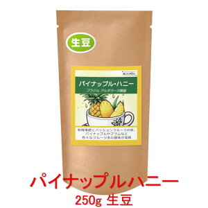 ̓R[q[  t[c̎_ƊÂ݁upCibvnj[vij uW A{[__ 250g R[q[  蓤 lC  yV