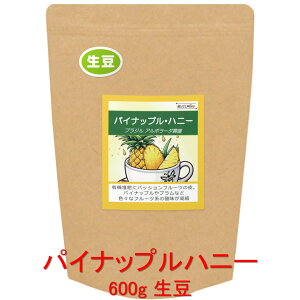 ̓R[q[  t[c̎_ƊÂ݁upCibvnj[vij uW A{[__ 600g R[q[  蓤 lC  yV