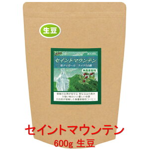 ̓R[q[  ȂŘb݁uZCg}Eevij eB[ etHI ER 600g R[q[  蓤 lC  yV