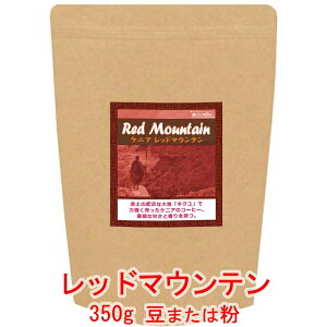 ̓R[q[ R[q[ ñRNƃt[eBubh}Eevi[j PjA eBKeBK_ 350g R[q[  蓤 lC  yV