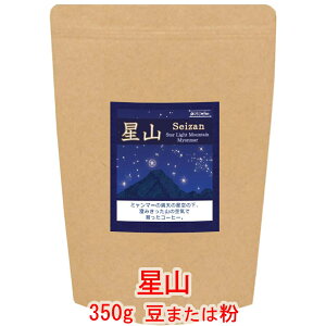 ̓R[q[ R[q[ VN̂悤ȏiuRvij~}[ Moe Htet_ 350g R[q[  蓤 lC  yV