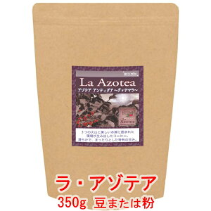 ̓R[q[ R[q[ `̊Â݁uEA]eAvijO@e} AeBOA A]eA_ 350g R[q[  蓤 lC  yV