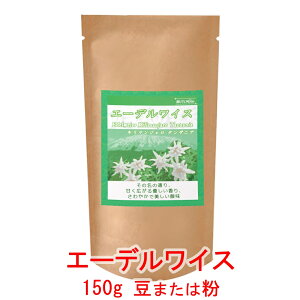 ̓R[q[ R[q[ Âiȍ΂uG[fCXvij^UjA L}W G[fCX_ 150g R[q[  蓤 lC  yV