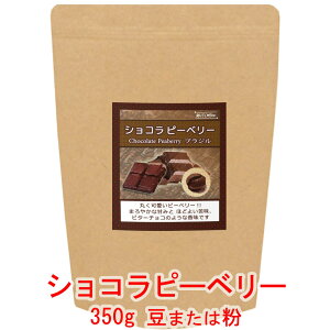 ̓R[q[ R[q[ r^[`R̂悤ȍ̊󏭓uVRs[x[vijuW TgAgjI 350g R[q[  蓤 lC  yV