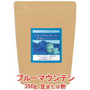 ̓R[q[ R[q[ u}̒_uu[}Ee Zgs[^[XNo1vij 350g R[q[  蓤 lC  yV