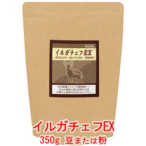 ̓R[q[ R[q[ ʎEyEقꂳuCK`FtEXvi⒆E[2Kwj G`IsA R`_ 350g R[q[  蓤 lC  yV