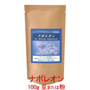 ̓R[q[ R[q[ pY` ui|Iv ijZgwi ou[wbW_ 100g R[q[  蓤 lC  yV