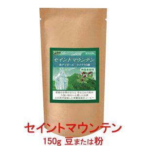 ̓R[q[ R[q[ ȂŘb݁uZCg}Eevij eB[ etHI ER 150g R[q[  蓤 lC  yV