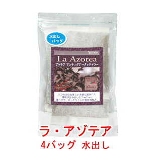 ̓R[q[ oR[q[obO `̊Â݁uEA]eAvijO@e} AeBOA A]eA_40g×4obOi12`16txj R[q[  蓤 lC  yV