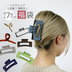 IׂwANbv7 Zbg wAANZT[ ܂Ƃߔ  oXNbv Nbv wA[ fB[X  q lC gh i 킢 AW ܂Ƃߔ  Vv 