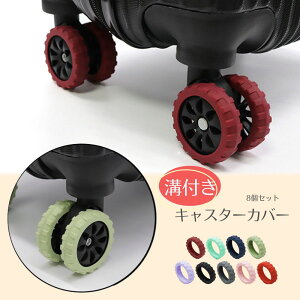 [8Zbg] LX^[Jo[ atVR X[cP[Xp ^Cی É L[P[X L[obOΉ ᐅ􂢉\EϋvQ LX^[C ߂ł