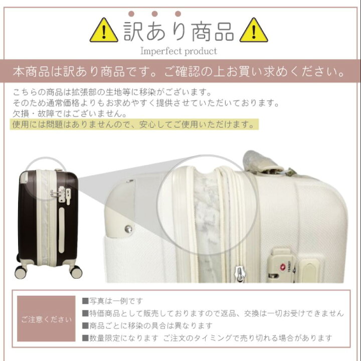 楽天市場】割引きクーポン有り【アウトレット】【 訳あり】スーツ 