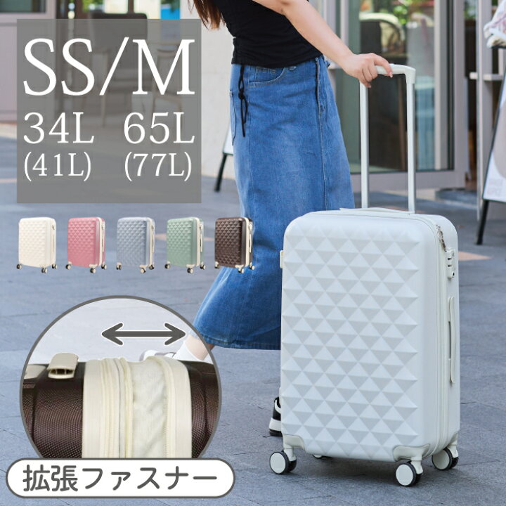 楽天市場】【53％OFF＆クーポンで最安5,980円～】【アウトレット 訳 