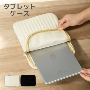 ^ubgP[X ӂӂ NbV C Ռz  pbh[P[X ^ubg   TuobO ^ubg [ P[X