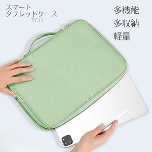 Vv X}[g ^ubgP[X @\ e y Ռz NbV  pbh[P[X ^ubg   TuobO ^ubg [ P[X TC11