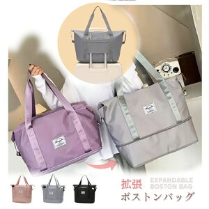 �g�� ���s�J�o�� �{�X�g���o�b�O ���s�o�b�O �C�w���s ���w�� ���w�� ���Z�� ���f�B�[�X ���s ��e�� �o�b�O�I���o�b�O �h�� 2�� 3�� �y�� �����Y 1�� �L�����[�I���o�b�O �o�b�O �@��������