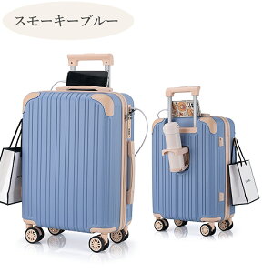 [X[cP[X @]  Cws [L[obO] L[P[X SSTCY MTCY fB[X Z w e g USB|[gt É y  킢 sob