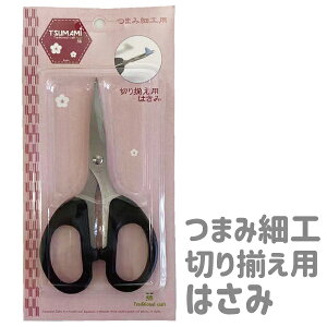 [d˂߂Xpb!]߂׍H؂葵p͂[܂ݍ׍H nT~  | nhCh ]