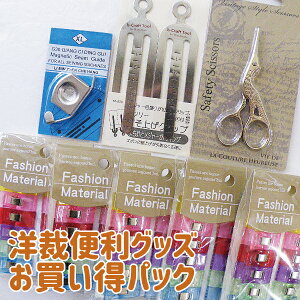 ٖD ֗ObY ܂Ƃߔ Zbgቼ~߃Nbv  n  nhCh ~V ~ m | ~V