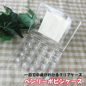 x[NA{rP[X[YA-900 x[V[Y]