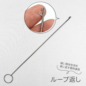 ᐶnȒPɕ\ɕԂ [vԂ 26.5cm [v^[i[ \Ԃ tbNt  amٓ | nhCh