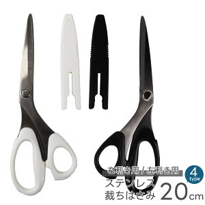 E  ق΂ 20cm P[Xt ~TT XeX z؂͂ nT~ ͂  ƒ w wZ Ɓ s8161 8164 8198 8199 zCg ubN  t