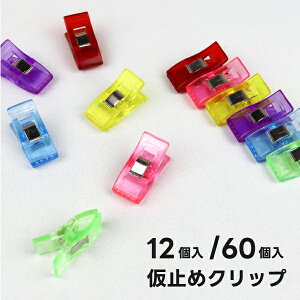 ~߃Nbv JtNbv ٖD | ~Vp np nhCh 12/60 vX`bN ֗ObY