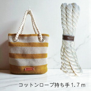 y1.7mz[v 100 cCXgR[h i`J[ obO nh 15mm Rbg[v