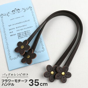 t[`[tnh 35cm 35cm×10mm |t[`[t   Dt v tFCNU[ ~jg[g obO ~jobO̍  Vst GF35-3 | 