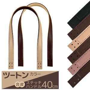 c[gJ[ Xeb`nh 40cm ×15mm 4Dt^Cv 2F oCJ[   nh Dt  v tFCNU[ obO nhCh | GMT40-1 GMT40-2 GMT4