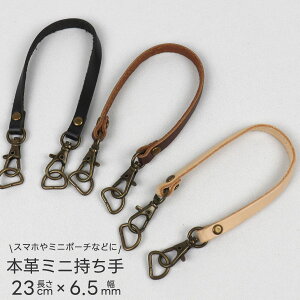 {v~j 23cm 6.5mm DJt 1{ [|[`p  nh iXJ v Xgbv ȒPt  ~j U[ | nhCh HS23V[Y]