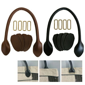 フリージョイント合皮ハンドル 48cm