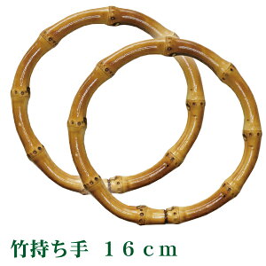 yGGM-106z| ی^ 16cm | ou[  nh obO  obN  nhCh T[N ~ | [1܂