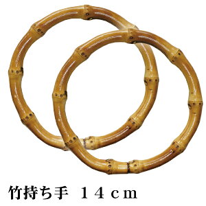 yGGM-107z| ی^ 14cm | ou[   nh obO obN  nhCh T[N ~