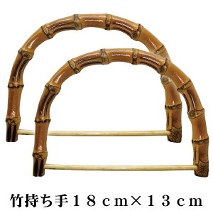 ou[nh obOp | D^ 18cm×13cm nhCh |p  GGM-103