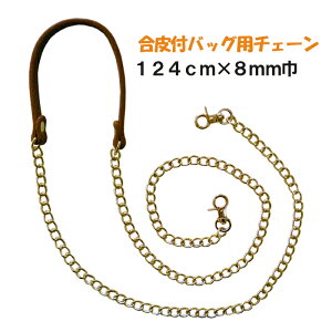 t`F[V_[Xgbv 124cm×8mm [ĕt `F[V_[ `F[ V_[ Xgbv iXJt   obOp ̂ Pi][bgc124-01 bgc124-02 bgc124-04 bgc124-05