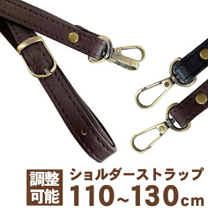 V_[Xgbv  110`130cm  iXJt obOp R GSS-01 _[NuE GSS-02 ubN Xeb`  nhCh